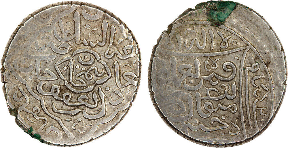Other coin 38474
